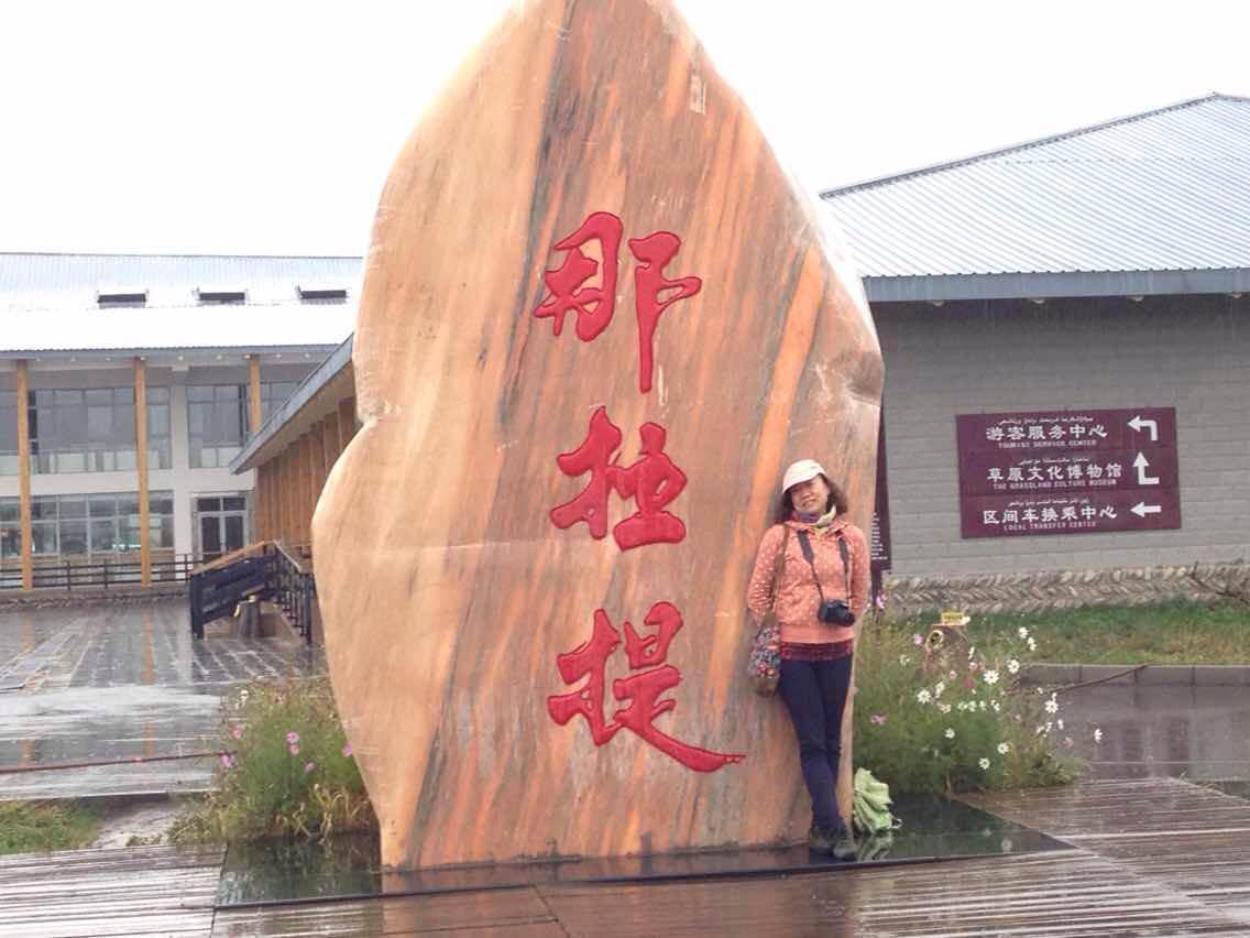 爱游戏(ayx)中国官方网站-“家园合力助力成长”快乐宝贝教育集团全体家委进园督查交流会(图2) ayx官方网站