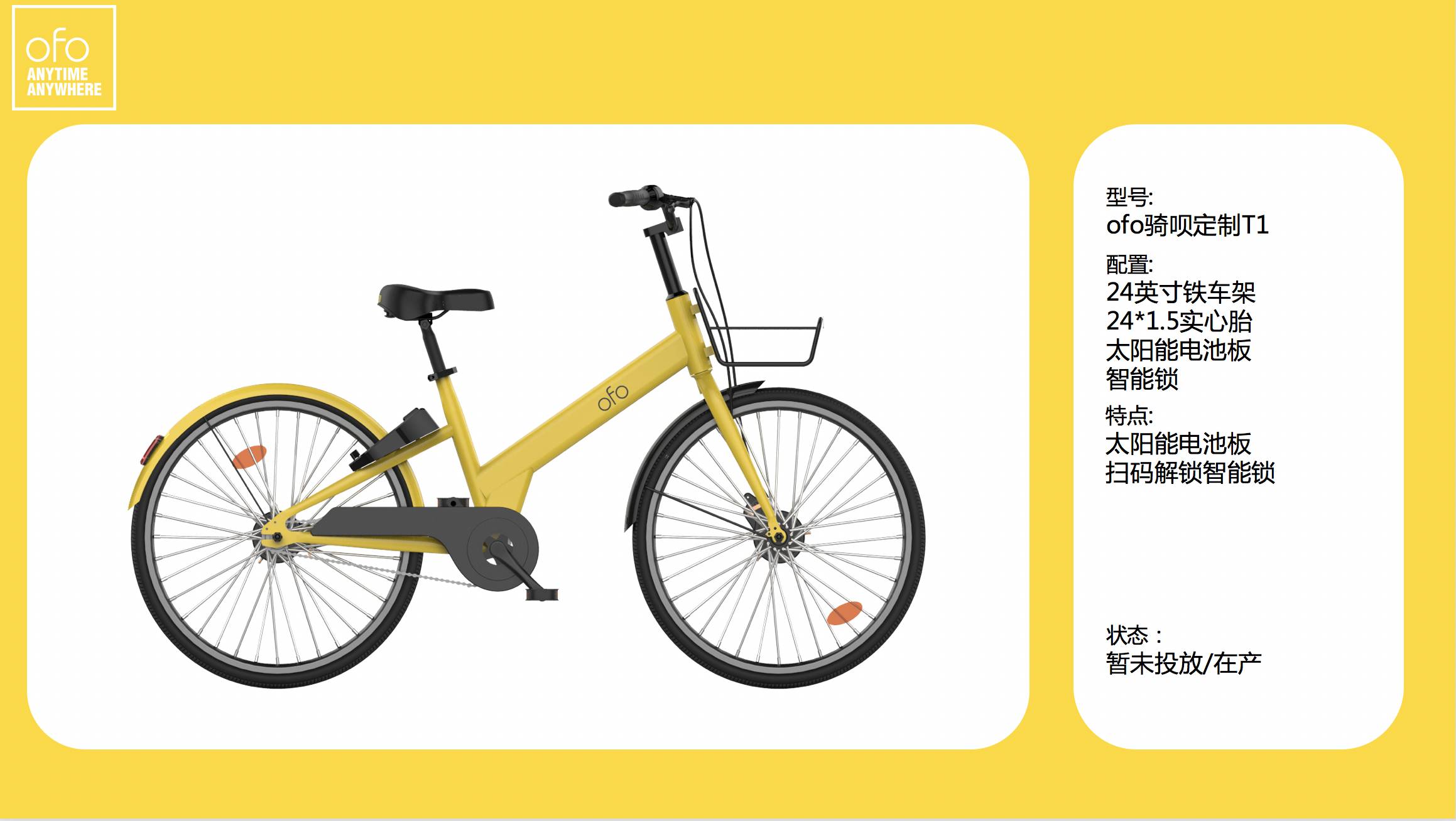 爱游戏(ayx)中国官方网站-“家园合力助力成长”快乐宝贝教育集团全体家委进园督查交流会(图4) 爱游戏(ayx)中国官方网站