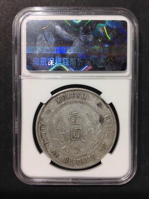 ayx官方网站|
中国平安2月康健险保费大增83% 疫情期间线上化率远超同行(图2) ayx官方网站