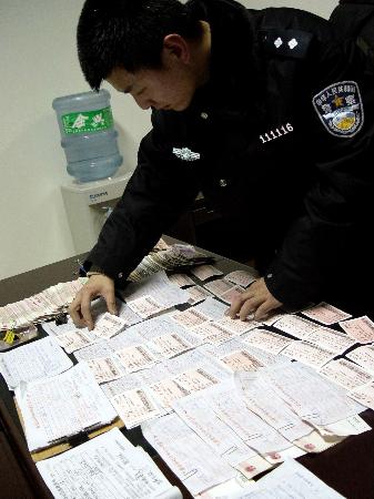 ‘ayx官方网站’调控房价 满足刚需(图4) 爱游戏(ayx)中国官方网站