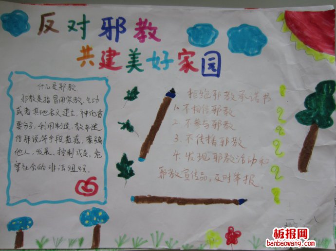 ‘ayx官方网站’新加坡瑞士再保险:人口老龄化 新加坡应加强医保体制(图2) ayx官方网站