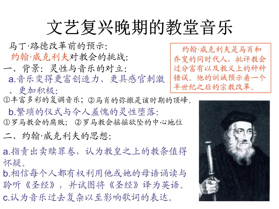 “爱游戏(ayx)中国官方网站”“扫黑除恶”专项宣传(图1) ayx官方网站