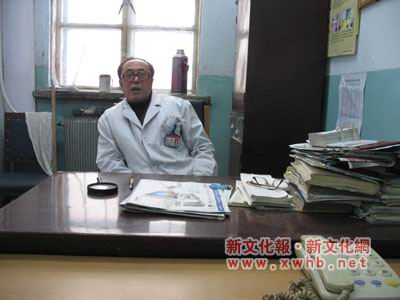 “爱游戏(ayx)中国官方网站”“扫黑除恶”专项宣传(图3) ayx官网