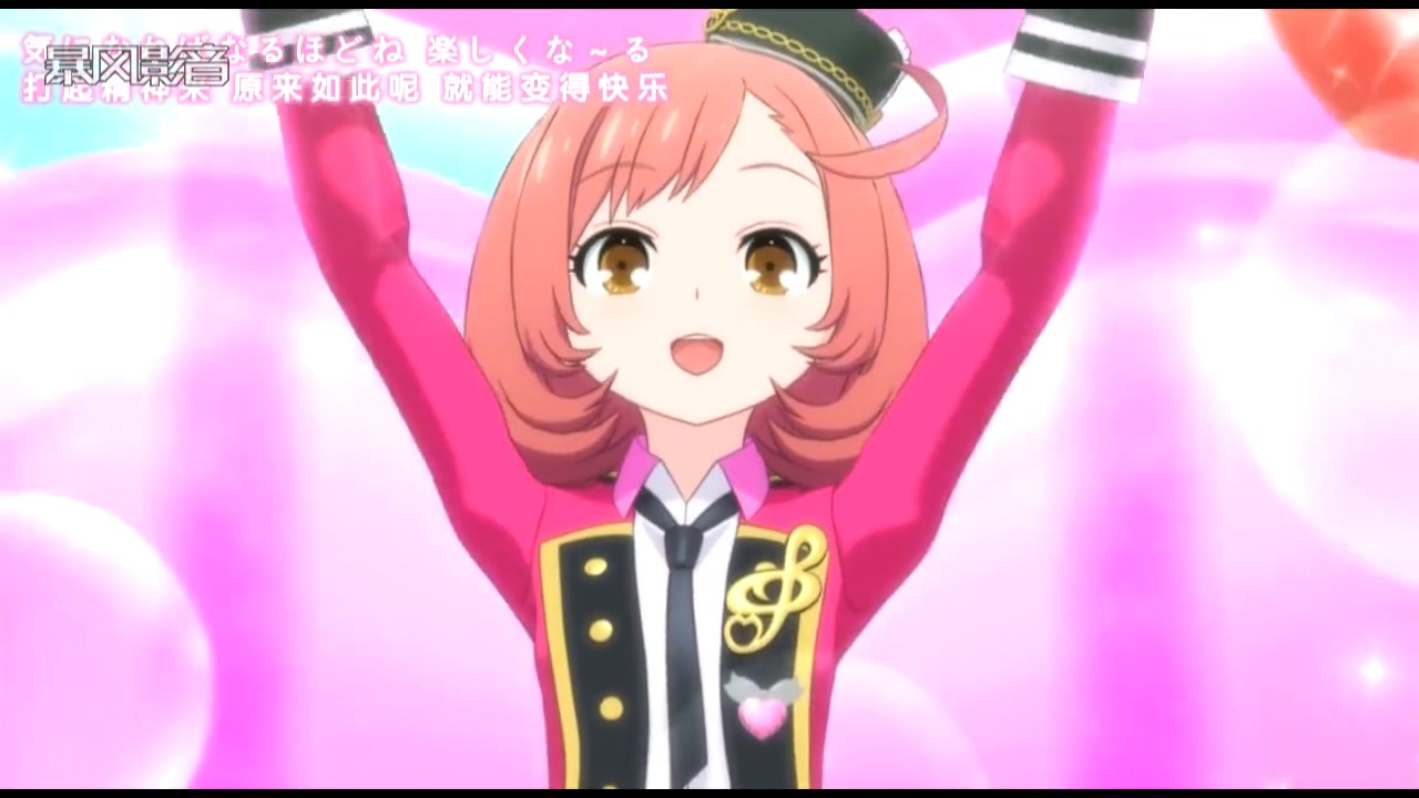 ‘爱游戏(ayx)中国官方网站’保监会全面摸底险企股权关系 需披露股权树状图(图4) ayx官网