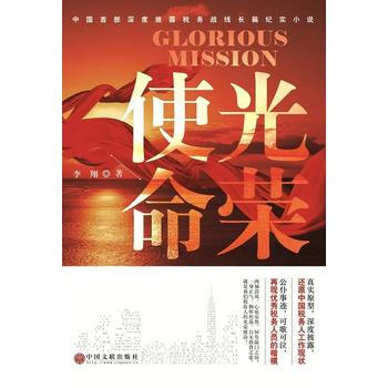 中天金融:累计回购2077万股股份 共支付金额8356.57万元_爱游戏(ayx)中国官方网站(图1) ayx官方网站