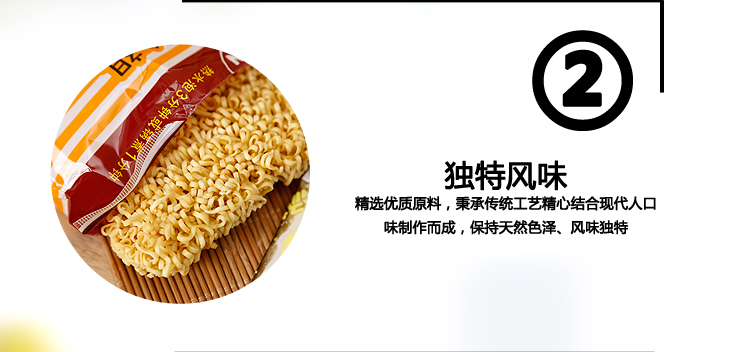 中天金融:累计回购2077万股股份 共支付金额8356.57万元_爱游戏(ayx)中国官方网站(图2) 爱游戏(ayx)中国官方网站