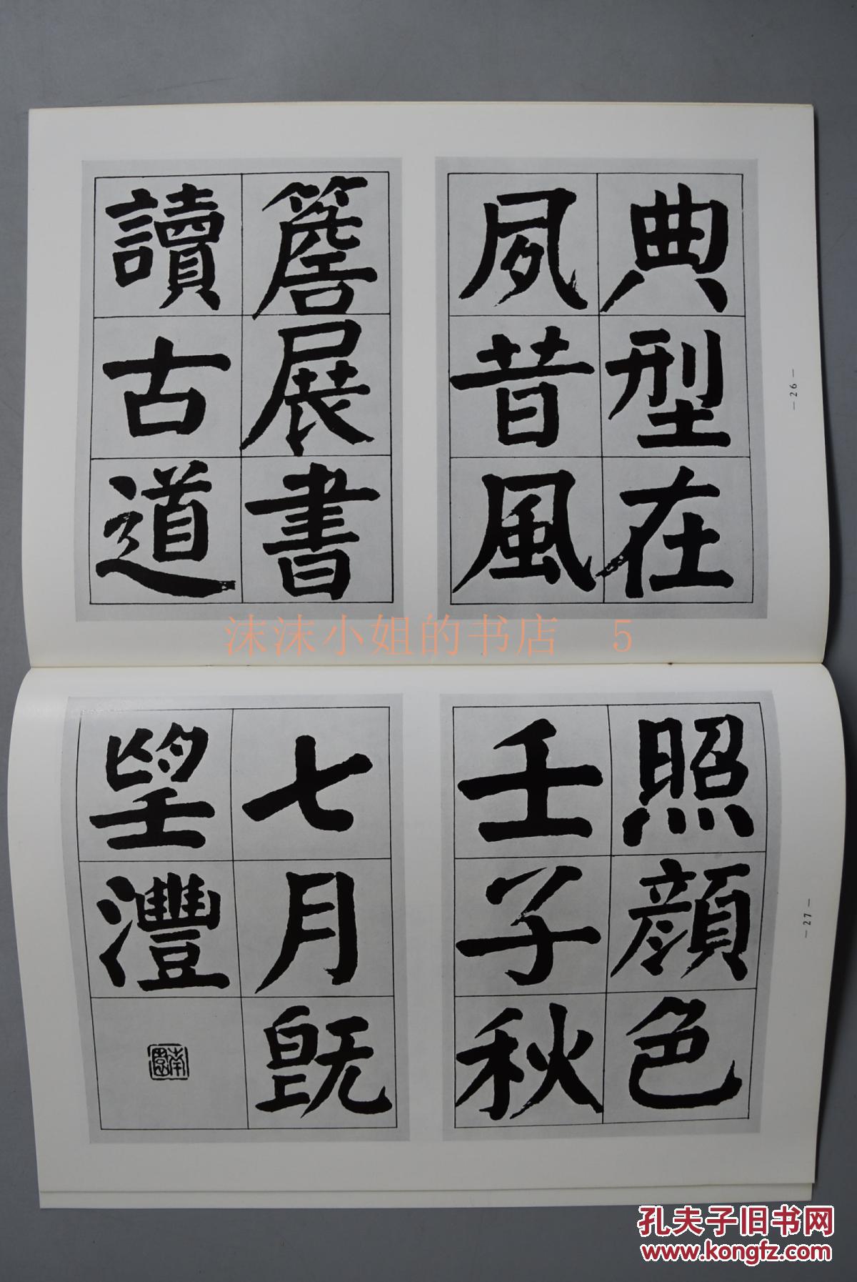 【ayx官方网站】发改委确定第三批国家新型城镇化综合试点地区(图1) ayx官方网站