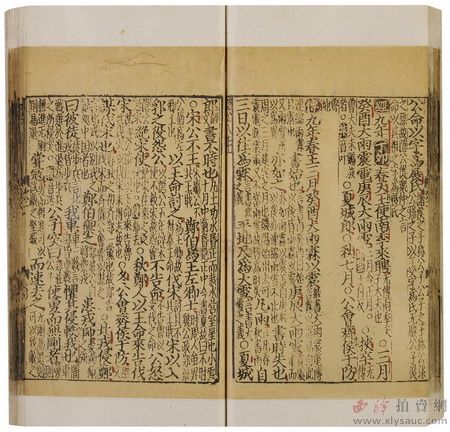 坤鹏论保:不想保险理赔被拒 这四件事情要做好‘爱游戏(ayx)中国官方网站’(图2) 爱游戏(ayx)中国官方网站