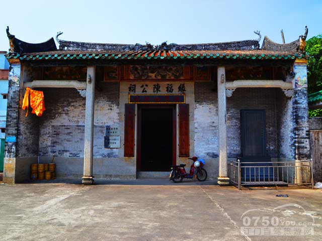 华夏幸福:拟发行50亿元公司债券|ayx官方网站(图4) ayx官网