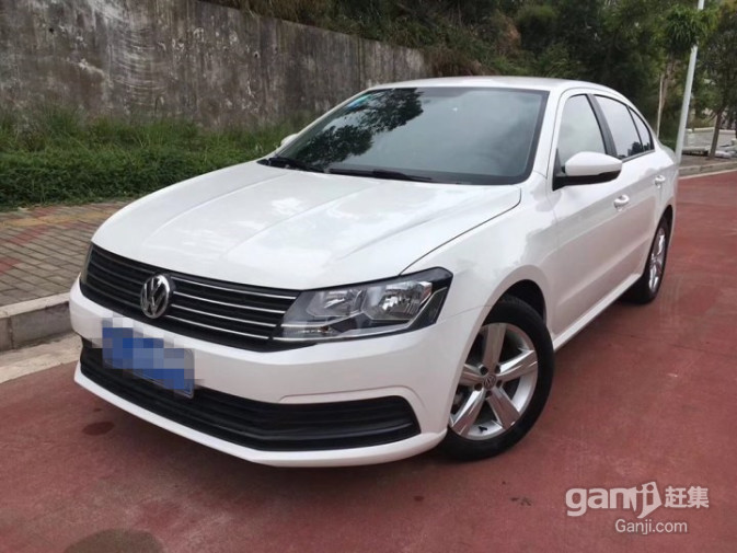 华夏幸福:拟发行50亿元公司债券|ayx官方网站(图3) ayx官网