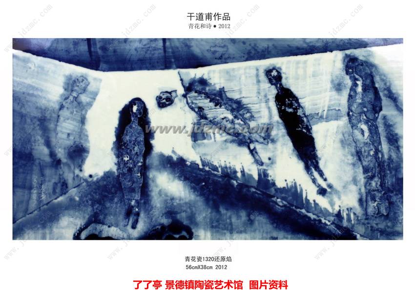 2017江西高考成绩查询入口【ayx官网】(图4) 爱游戏(ayx)中国官方网站