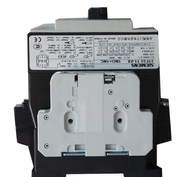 爱游戏(ayx)中国官方网站_苏宁立夏节气正式召开“518来苏宁抢空调”全国新闻发布(图2) ayx官方网站