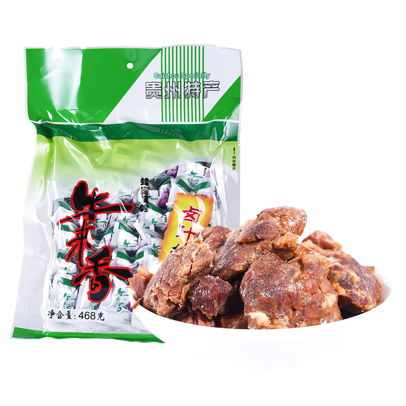 ayx官方网站_河南省属大中专学校2013年公开招聘工作会及高端人才引进座谈会在河南商专召开(图1) ayx官方网站