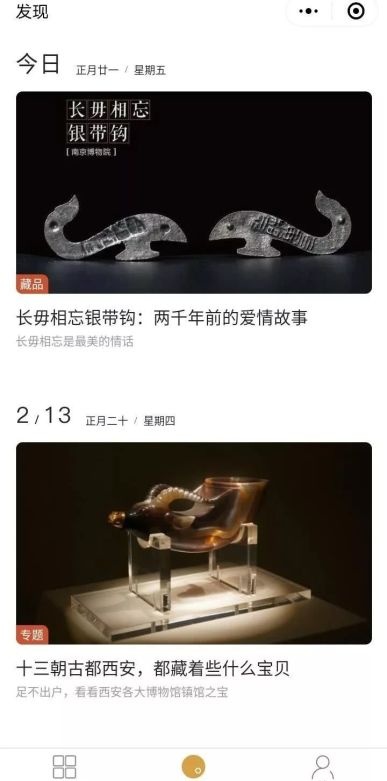 爱游戏(ayx)中国官方网站-【开学啦!】岱下明珠幼儿园里欢声笑语乐翻天!(图1) 爱游戏(ayx)中国官方网站