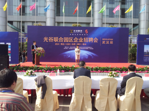 人才全职工作满8年无偿赠与人才公寓 最大200平米-ayx官网(图3) ayx官方网站