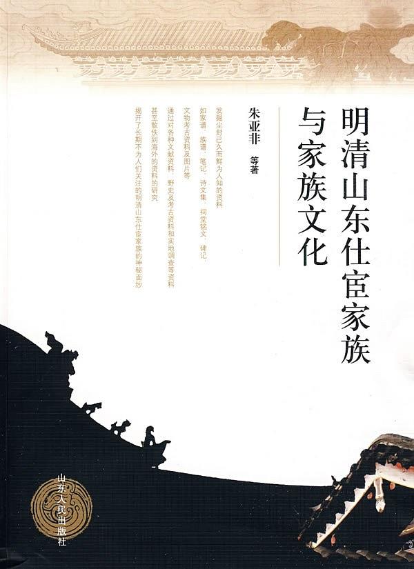 巢湖学院2017年专升本招生考试成绩查询系统 入口:http://jw.chu.edu.cn/cx/cx16/zsb1-爱游戏(ayx)中国官方网站(图3) 爱游戏(ayx)中国官方网站