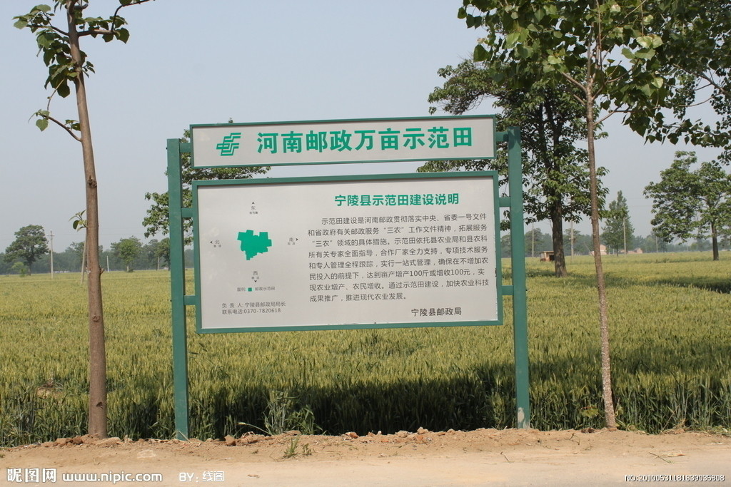 ‘爱游戏(ayx)中国官方网站’
北京十大排名画室:美术生怎么找心仪画室?(图1) ayx官网