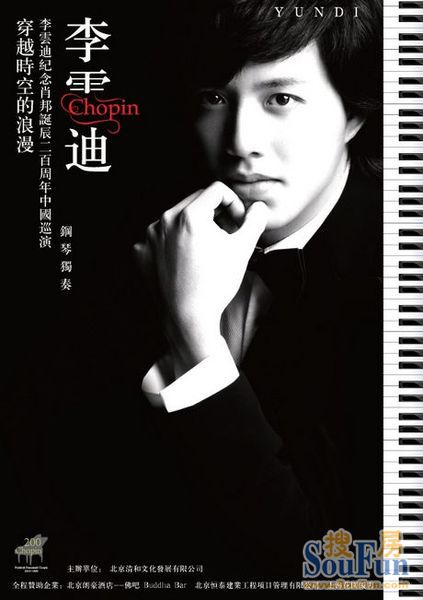 ayx官方网站_厦门楼市限购限定180平米以内 二套最低首付六成(图1) ayx官网