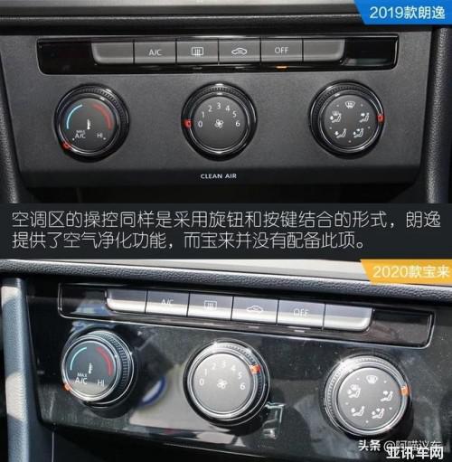 【ayx官方网站】2019年2月18日保险周新闻头条合集(图1) ayx官方网站