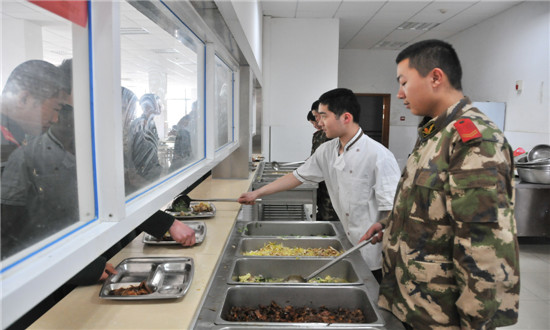 爱游戏（ayx）中国官方网站