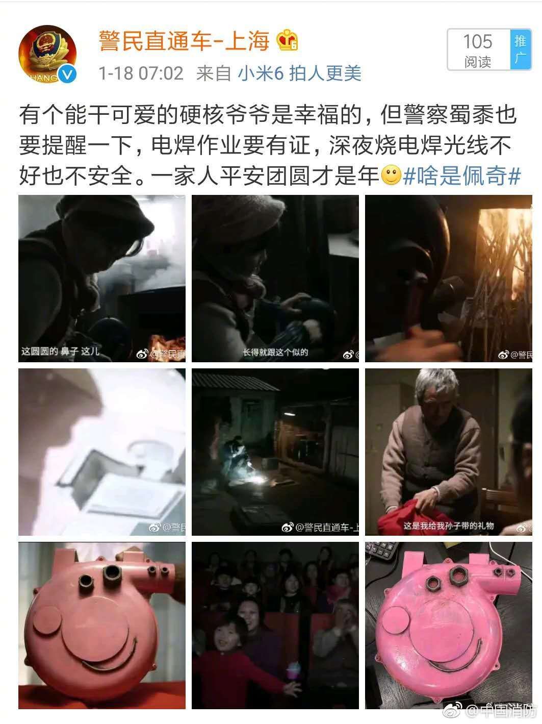 爱游戏（ayx）中国官方网站