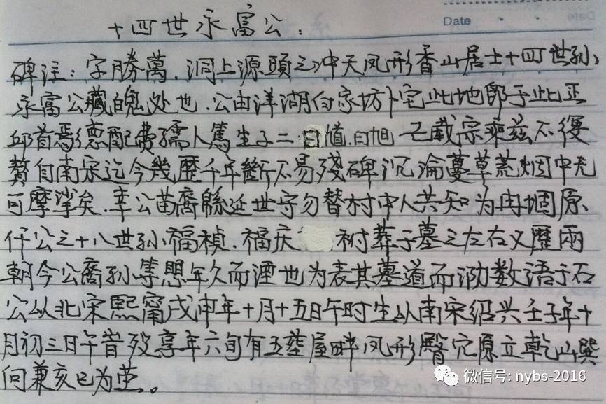 爱游戏（ayx）中国官方网站