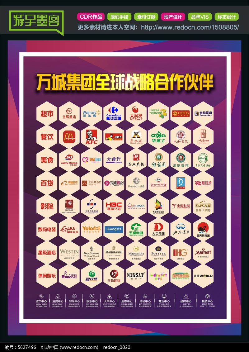 爱游戏（ayx）中国官方网站