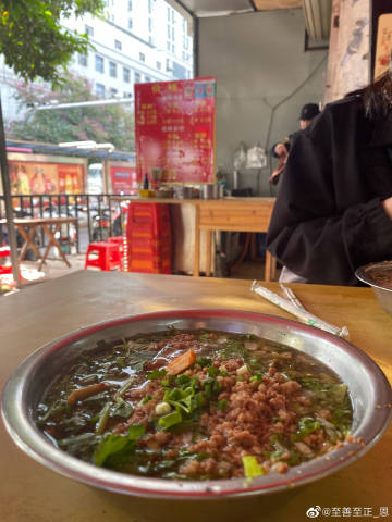 爱游戏（ayx）中国官方网站