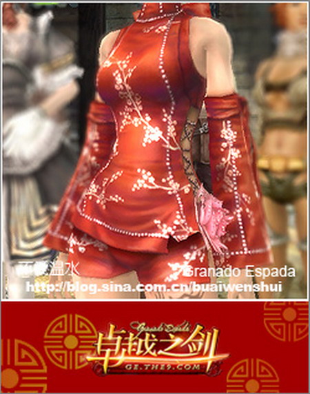 【ayx官方网站】2019浙江(台州)农业机械博览会在台州国际会展中心举行(图1) 爱游戏(ayx)中国官方网站