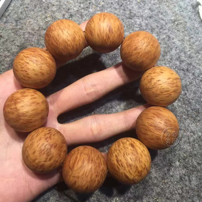 Ricardo:中国企业在美洲面临哪些地域风险【ayx官方网站】(图1) 爱游戏(ayx)中国官方网站