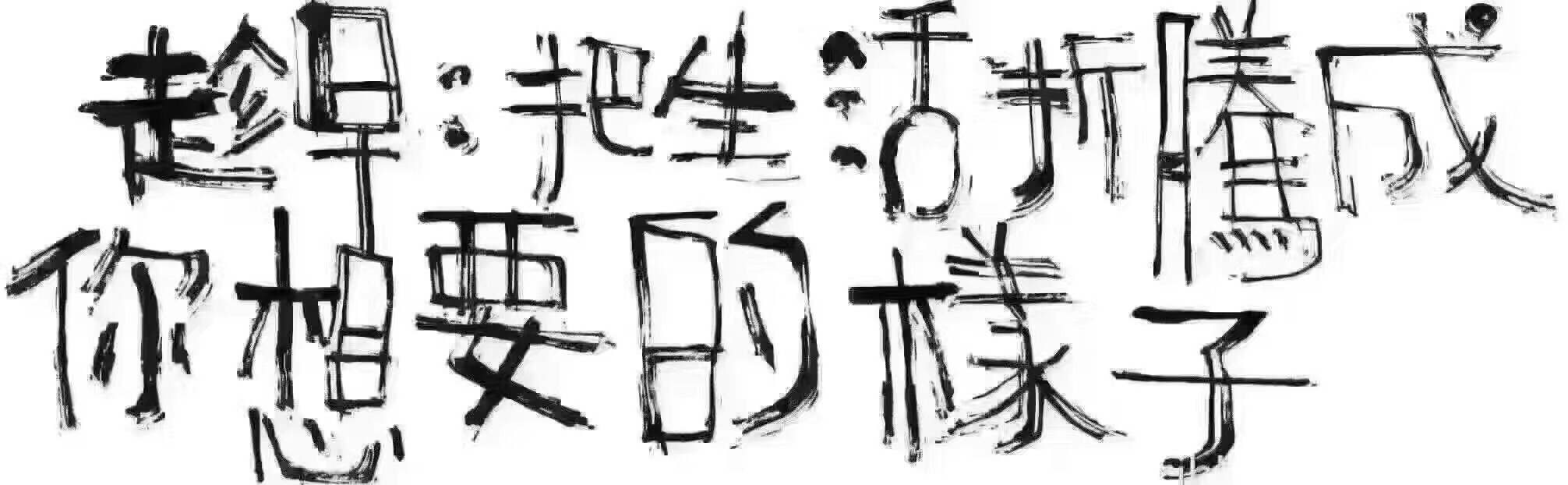 2019年温州市级五险一金交多少钱?最低标准是多少?_ayx官网(图3) ayx官网