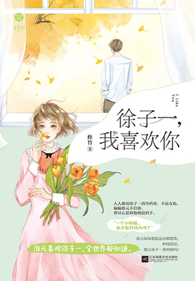 爱游戏（ayx）中国官方网站