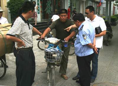 爱游戏（ayx）中国官方网站