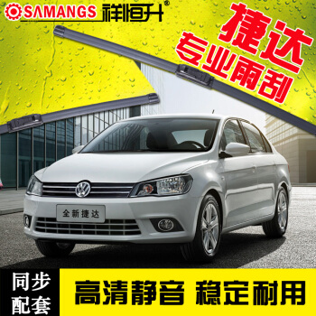 我省拟新申请设立一所高职学院-ayx官网(图3) 爱游戏(ayx)中国官方网站