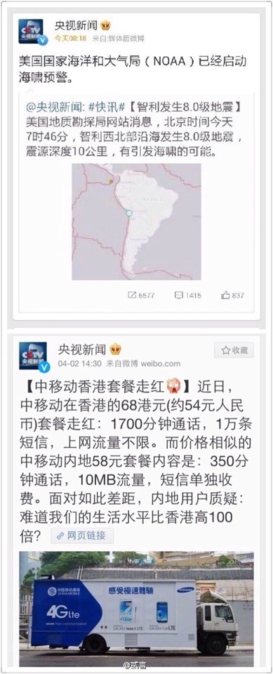 我省拟新申请设立一所高职学院-ayx官网(图2) ayx官方网站