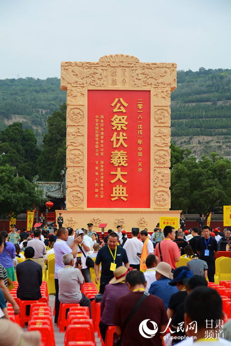 爱游戏（ayx）中国官方网站