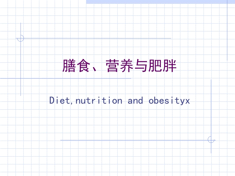 ‘ayx官网’取消外地居民购房套数限制 买房可全家落户(图1) 爱游戏(ayx)中国官方网站