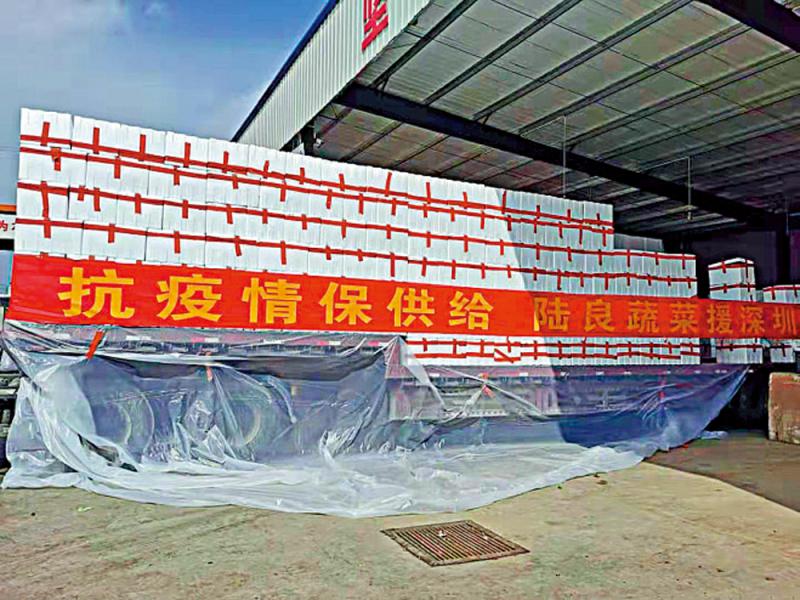 爱游戏（ayx）中国官方网站