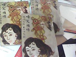 公积金还款窍门多 降息后需自行联系银行调月供“爱游戏(ayx)中国官方网站”(图1) 爱游戏(ayx)中国官方网站