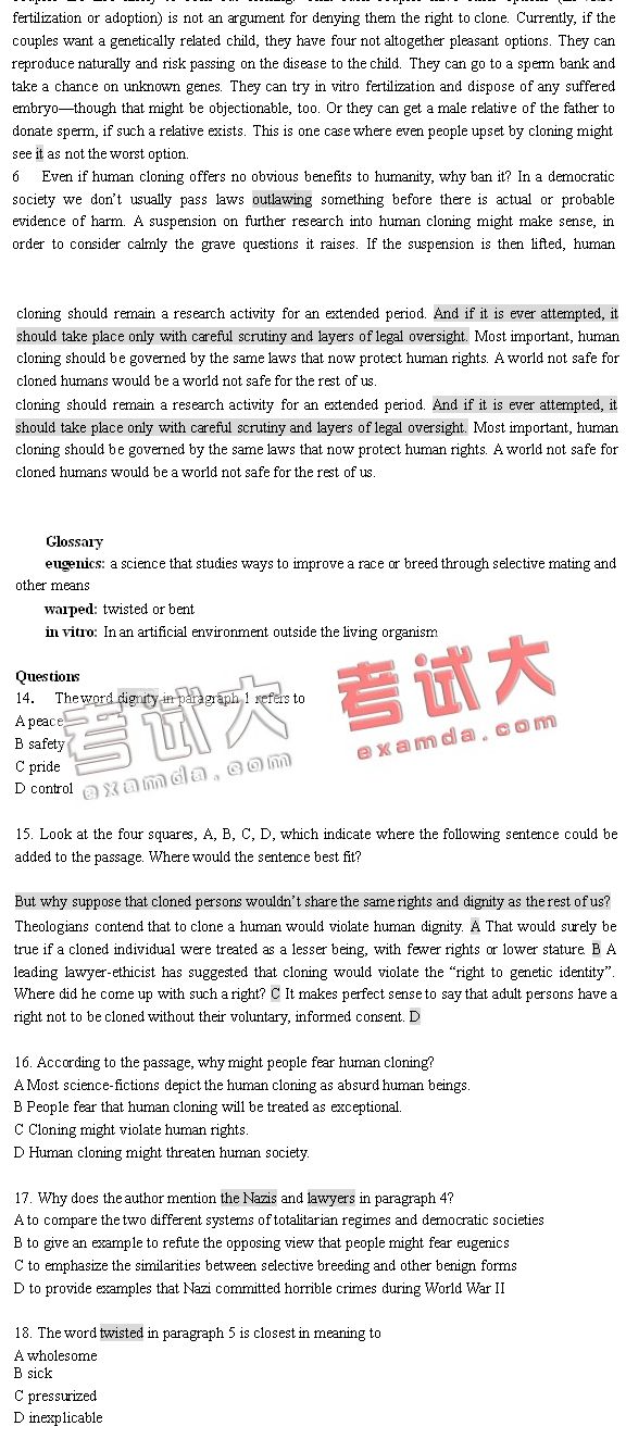 爱游戏（ayx）中国官方网站