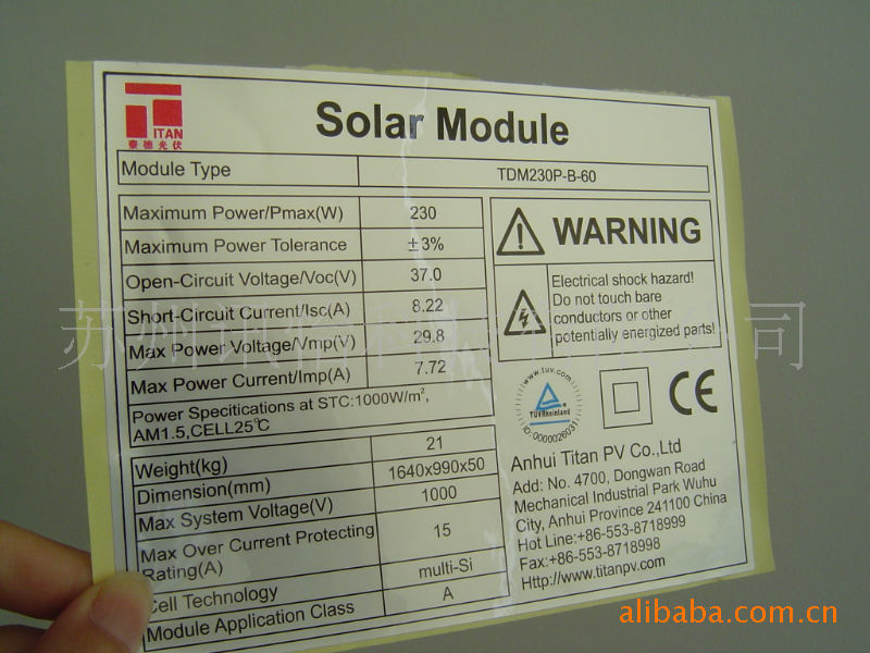 爱游戏（ayx）中国官方网站