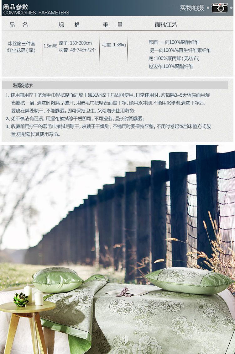 爱游戏（ayx）中国官方网站