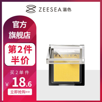 “人、货、场”数字化升级 天猫超级品牌日赋能新零售‘ayx官网’(图1) 爱游戏(ayx)中国官方网站