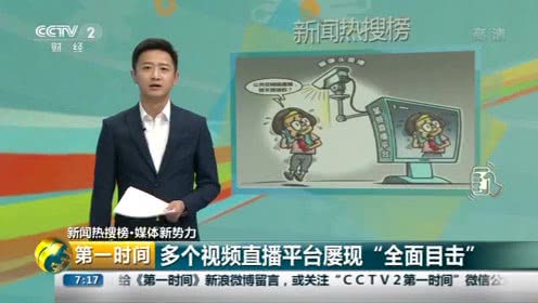 中国社会科学院特聘研究员董京泉应邀到商丘师院作报告“爱游戏(ayx)中国官方网站”(图4) ayx官方网站