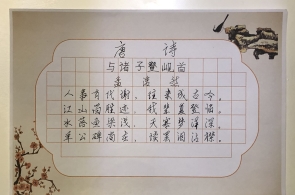 爱游戏（ayx）中国官方网站