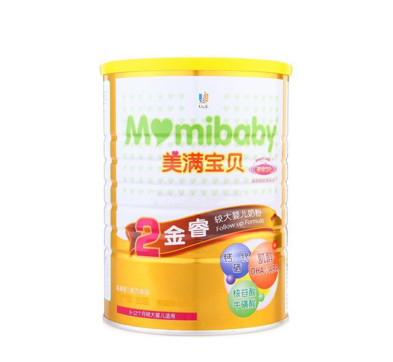 ayx官方网站-绿地拟发行210亿元REITs