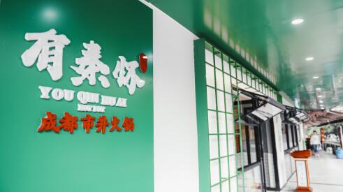 爱游戏（ayx）中国官方网站