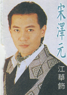 ‘爱游戏（ayx）中国官方网站’对失信被执行人采取限制不动产交易等惩戒措施