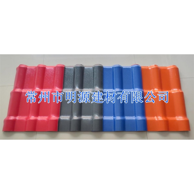 【爱游戏（ayx）中国官方网站】南阳理工学院代表队荣获第四届全国大学生市场调查与