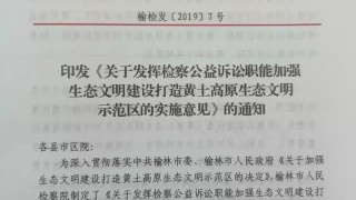 ayx官方网站：中国保险业总资产突破12万亿元